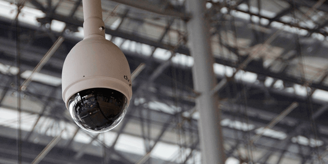 portaria remota como funciona