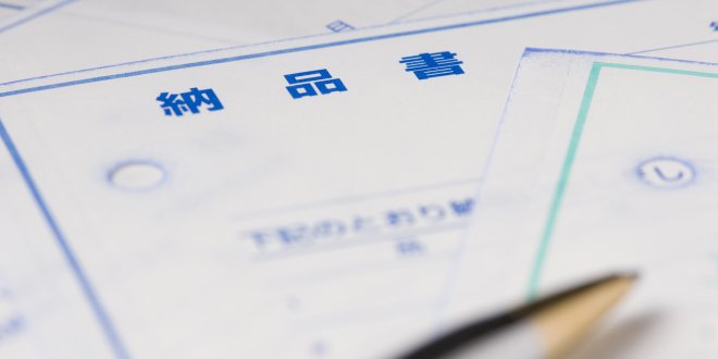 Aprenda tudo sobre folha de pagamento - oHub